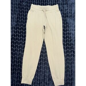 Cream Beige Soft Drawstring Tapered Jogger Pants Athleisure